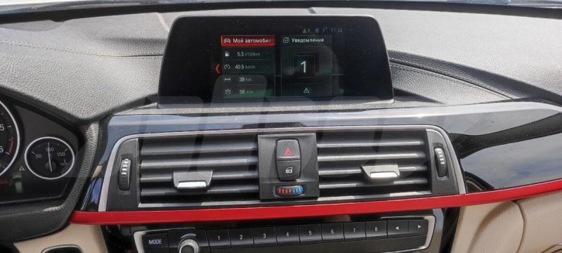 Купить BMW 3 series VI (F3x): Рестайлинг, 2018 года, Гомель